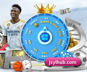 金沙娱乐 APP