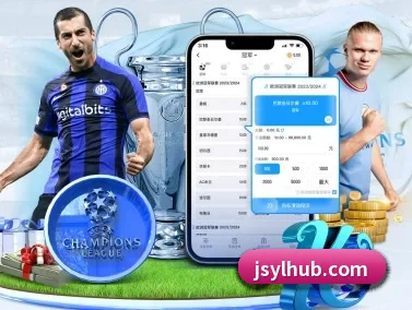 金沙娱乐 APP